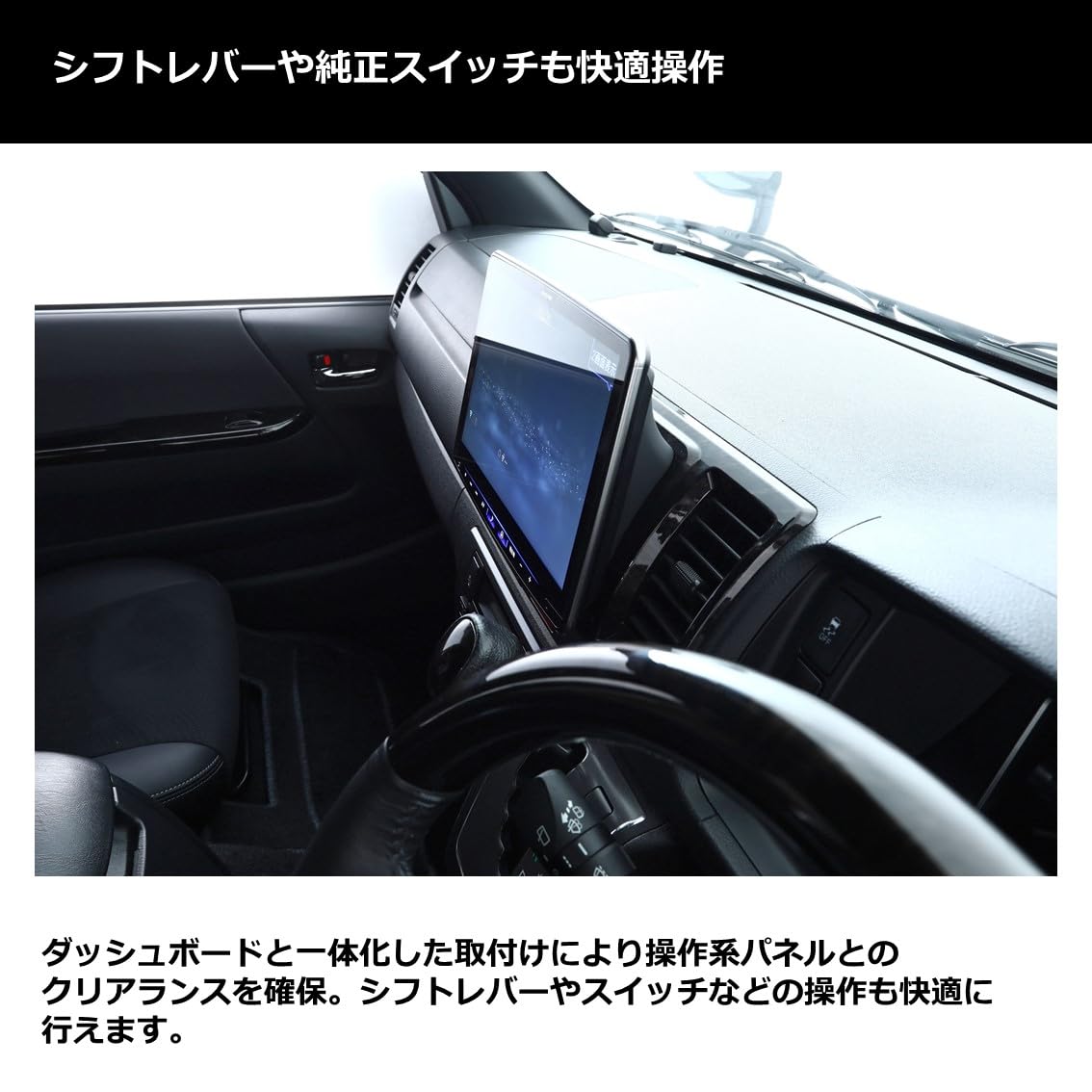 Alpine ESTIMA Perfect FIT ヘッドユニット アルパイン(ALPINE) トヨタ車用HCE-B110V/HCE-B053用