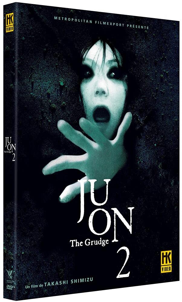 Película en DVD Ju-on 2: The Grudge 2 edición francesa para coleccionistas