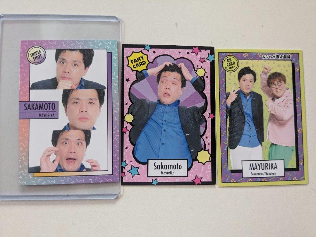 Amazon.co.jp: マユリカ トレカカード3枚 : おもちゃ