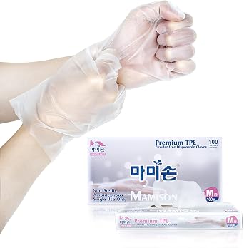 DABOGOSA MAMISON TPE Disposable Gloves Plastic Gloves Disposable Latex Free