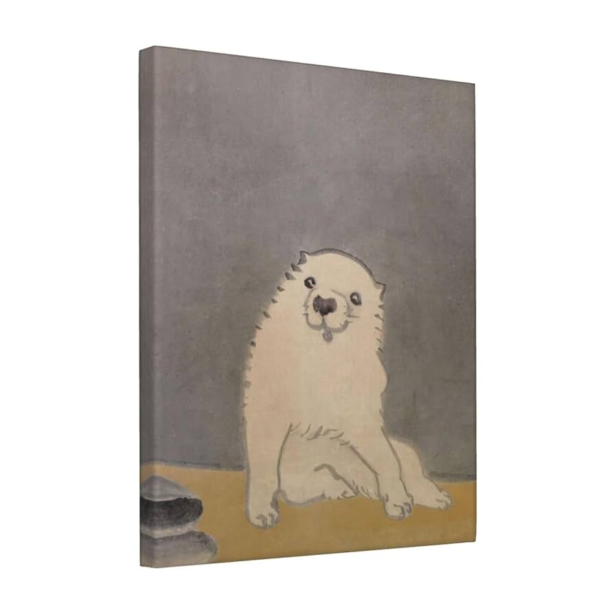 Amazon.co.jp: 長沢芦雪 白象黒牛図屏風 インテリア絵画