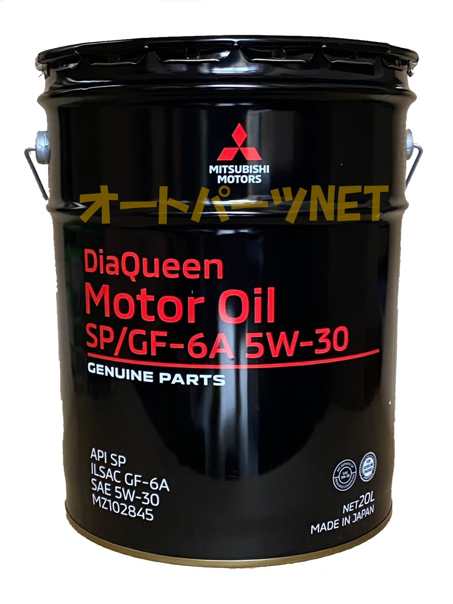 Amazon | 三菱純正用【ダイヤクィーン】エンジンオイル【SP/GF-6A 5W