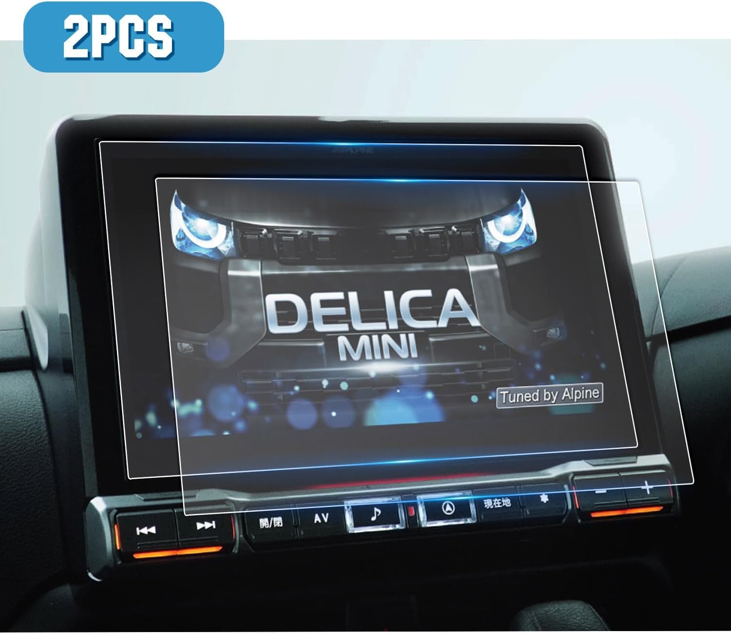Amazon | ruiya 改良済み PET製フィルム 新型 アルパイン EX10NX2-DM 