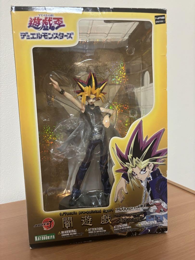 フィギュア ARTFX J 闇遊戯 -熱き決闘者たち- コトブキヤ