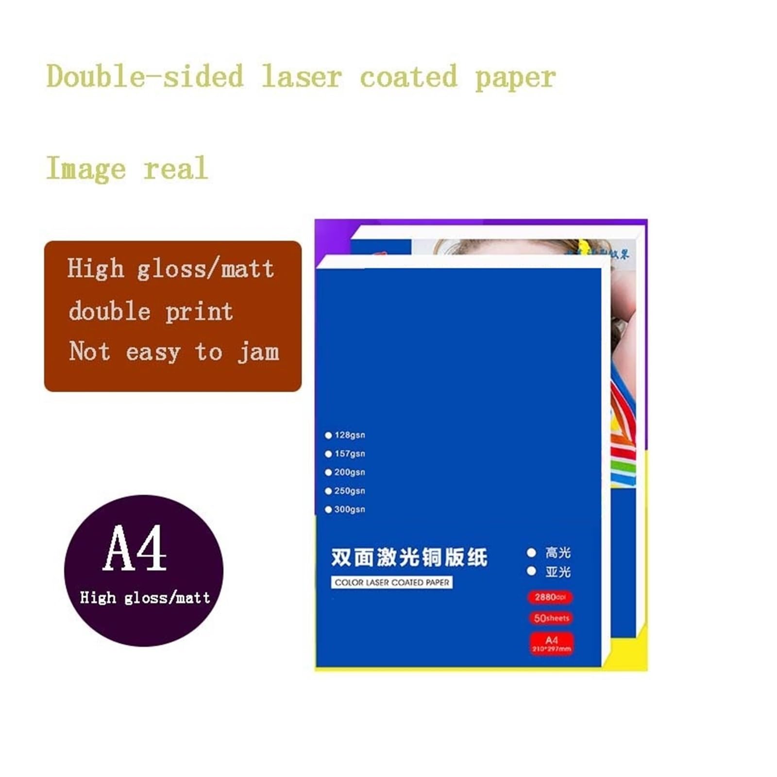 A4 50 arkuszy dwustronny papier fotograficzny o wysokim połysku laserowa płyta miedziana drukarka 128g 157g 200g 250g 300g papier do druku laserowego Lucky (Color : Gloss 250g)