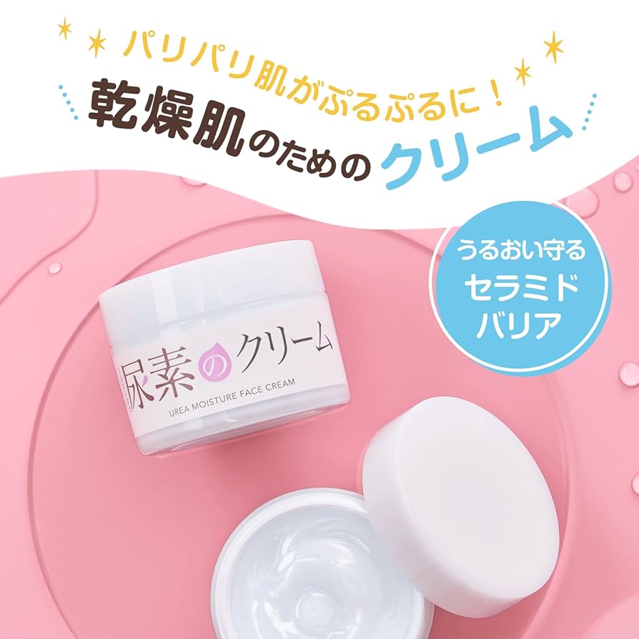 素粒子クリーム 低分子ヒアルロン酸＆コラーゲン 180粒 （#30） – Royal BS 公式