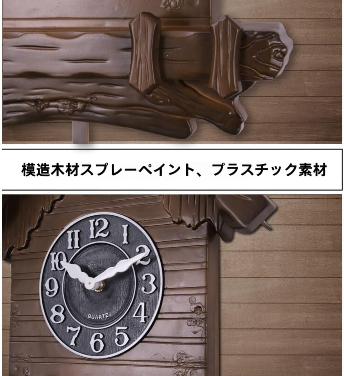 【Ptomoto】バードタイム アンティーク木製壁時計 鳩デザイン 静音 スリープ機能 インテリアアート装飾 P29