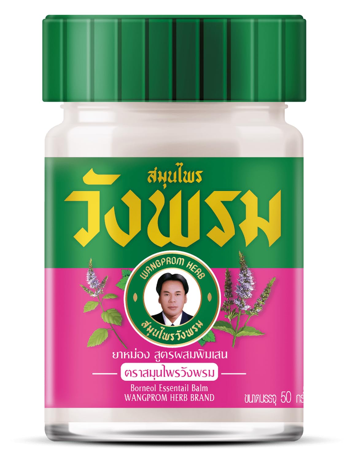 Mistycdep Wang Prom Pink Cooling Thai Massage Balm 50g (pack of 1)