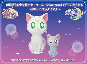 セーラームーン　1番くじ　ルナ　アルテミス&ダイアナ　Qposket 34点② セーラームーン 1番くじ ルナ アルテミス&ダイアナ Qposket 34点②