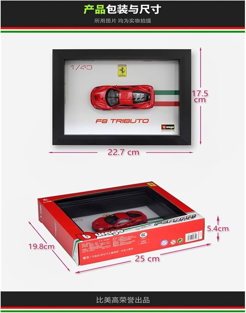 Amazon.co.jp: 1:43 フェラーリ クラシックシリーズ スポーツカー