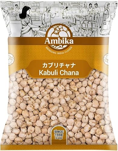 Ju`i 1KG Ђ悱 Ko][ z[ 炠 Kabuli Chana Whole/White Chickpeas Whole Indian Beans `bNs[X  r[Y Ch Ch_ _[ `i_[ `i_