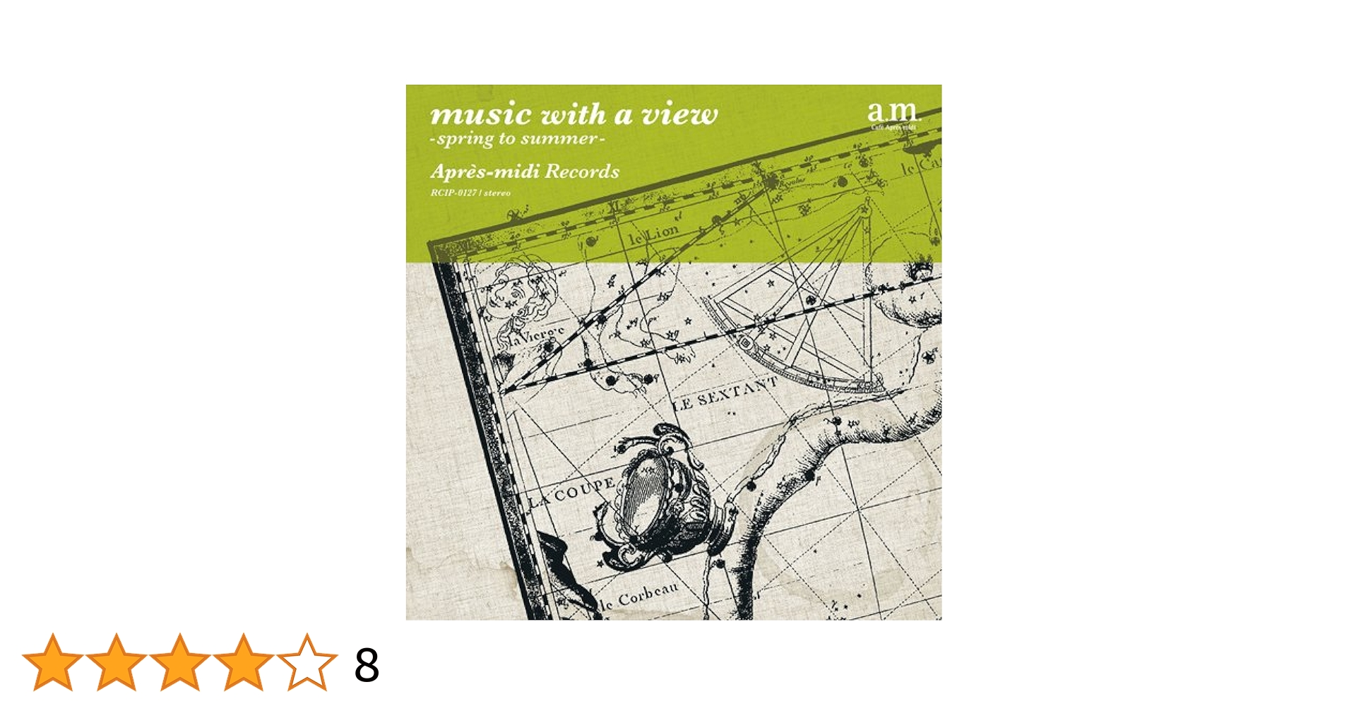 音楽のある風景　橋本徹　4枚セット　サバービア　アプレミディ　オルガンバー Amazon.co.jp: 音楽のある風景 〜春から夏へ〜 / music with a