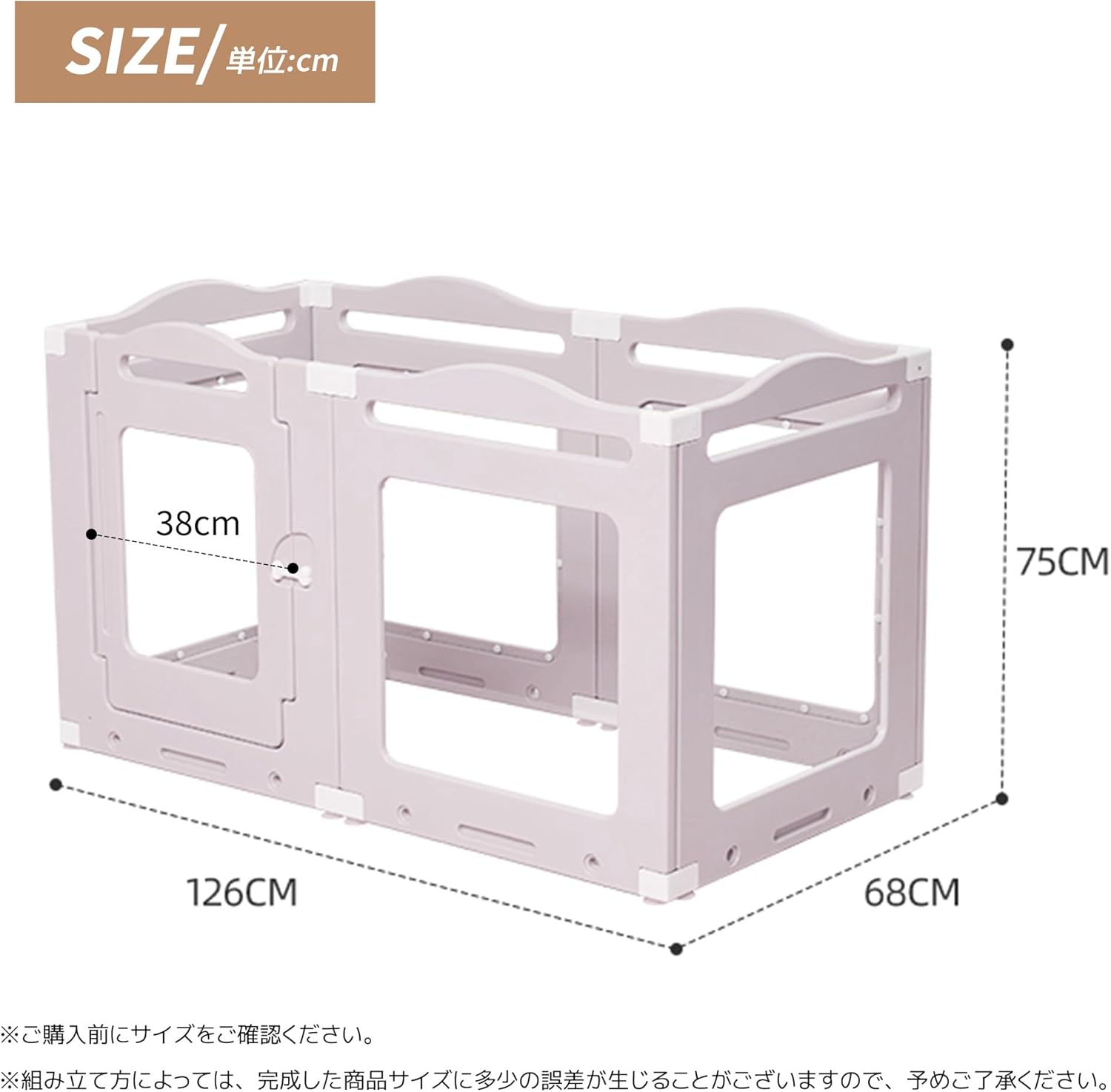 X -Japan【非売品】 中古】 MOMENT/DVD/PCBP-50647 Tynemouth Software: ZX Spectrum