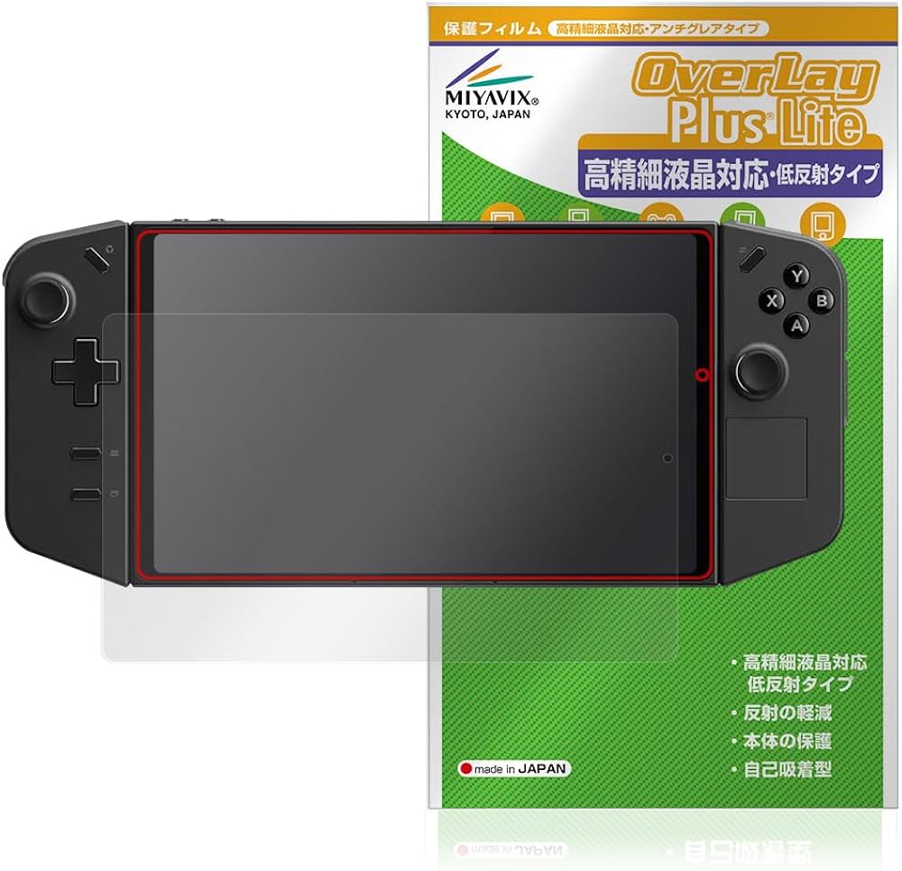 Amazon | ミヤビックス Lenovo Legion Go 対応 保護 フィルム 高精細