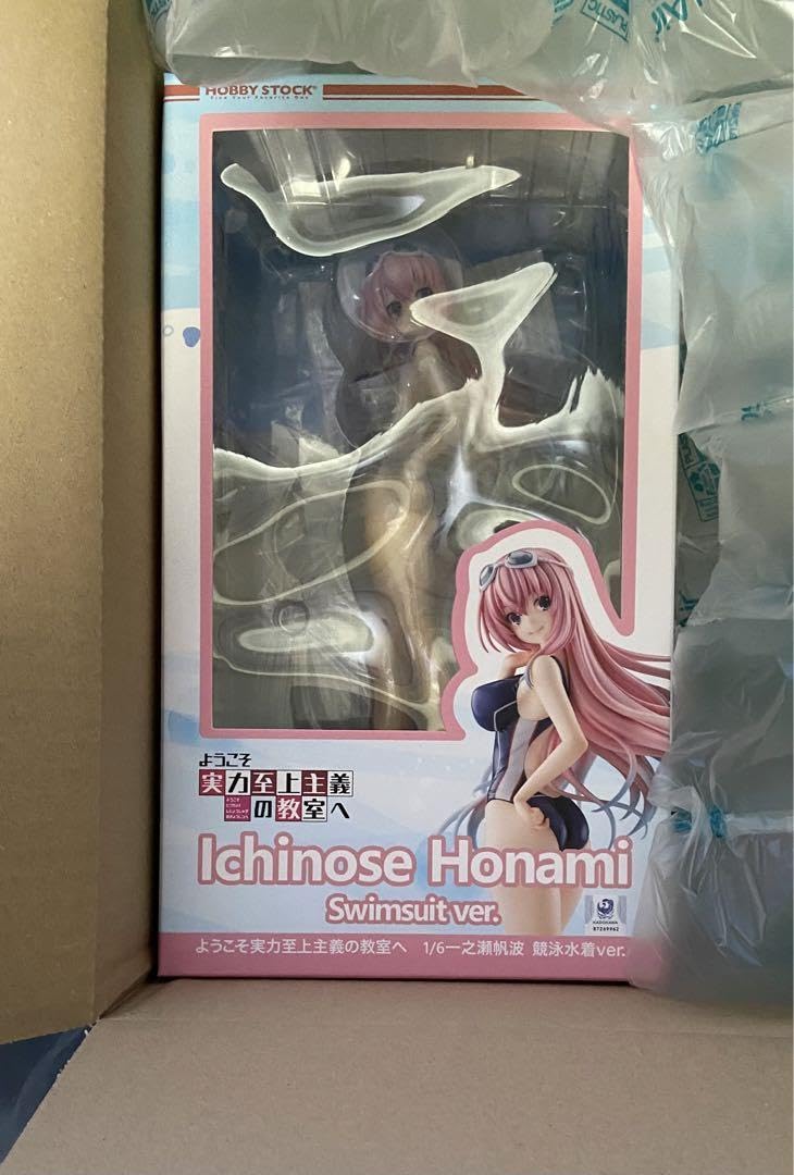 Amazon.co.jp: 一之瀬帆波 競泳水着 ver. 16 完成品フィギュア : おもちゃ