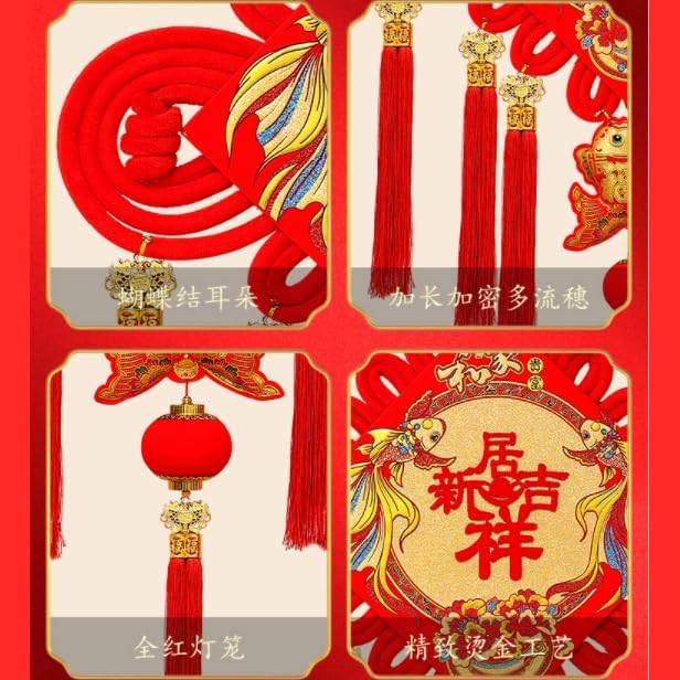 Chinese Knot,Chinese Style Fu Character Hanging Ornament Porch Living Room Lucky Knots Feng Shui Lucky Charm Tassel Hanging Ornament (Color : 2, Size : 142 * 88cm)