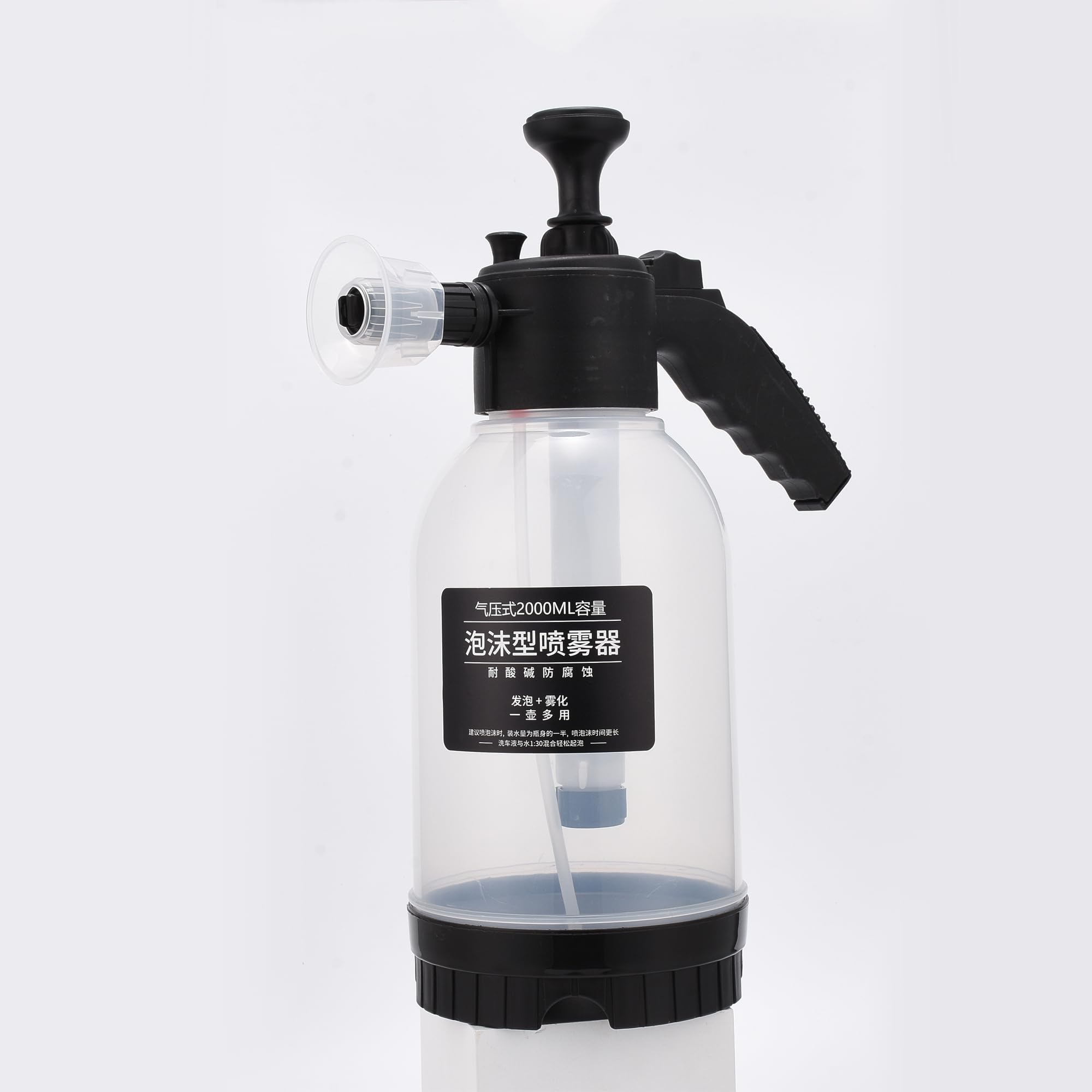 AuMoHall Car Foam Sprayer Snow Foam Lance Pressure Sprayer Bottle for Car Washing and Cleaning
