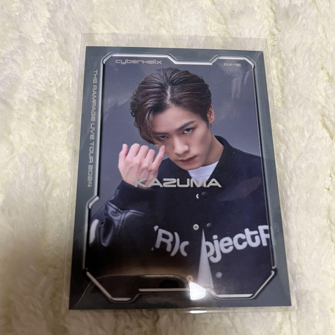 Amazon.co.jp: THE RAMPAGE 川村壱馬 フォトカード : おもちゃ