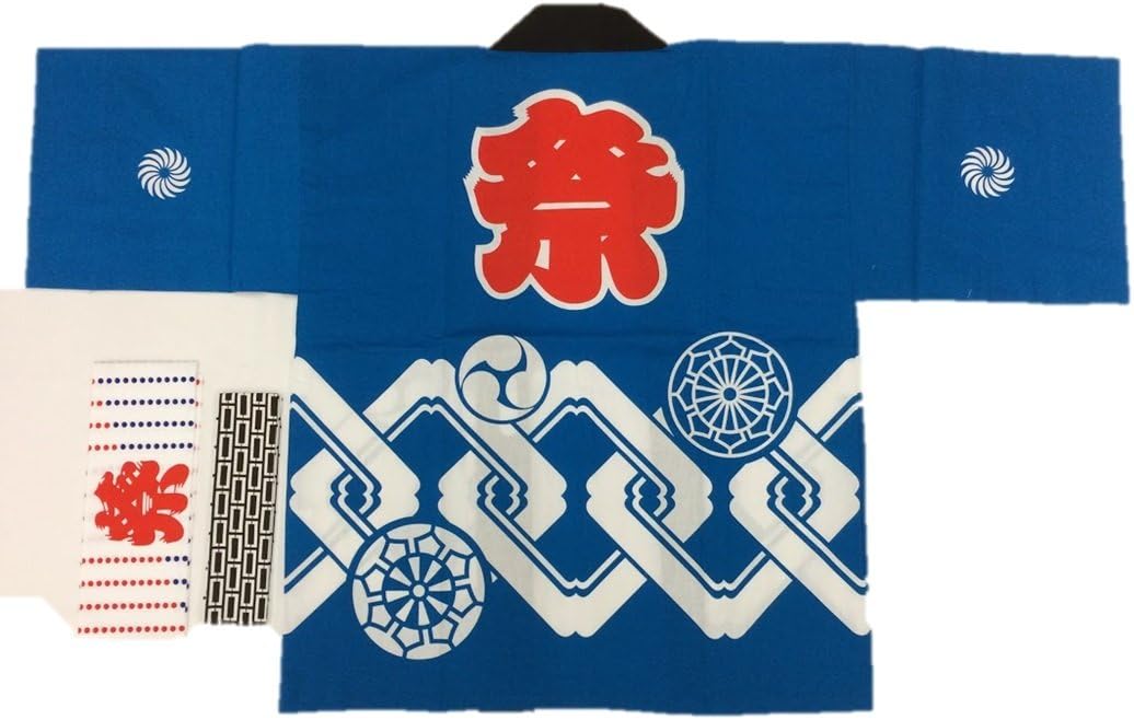 【入荷極小！新作】[後藤] お祭りハッピ 半天 大人用Mサイズ はっぴ