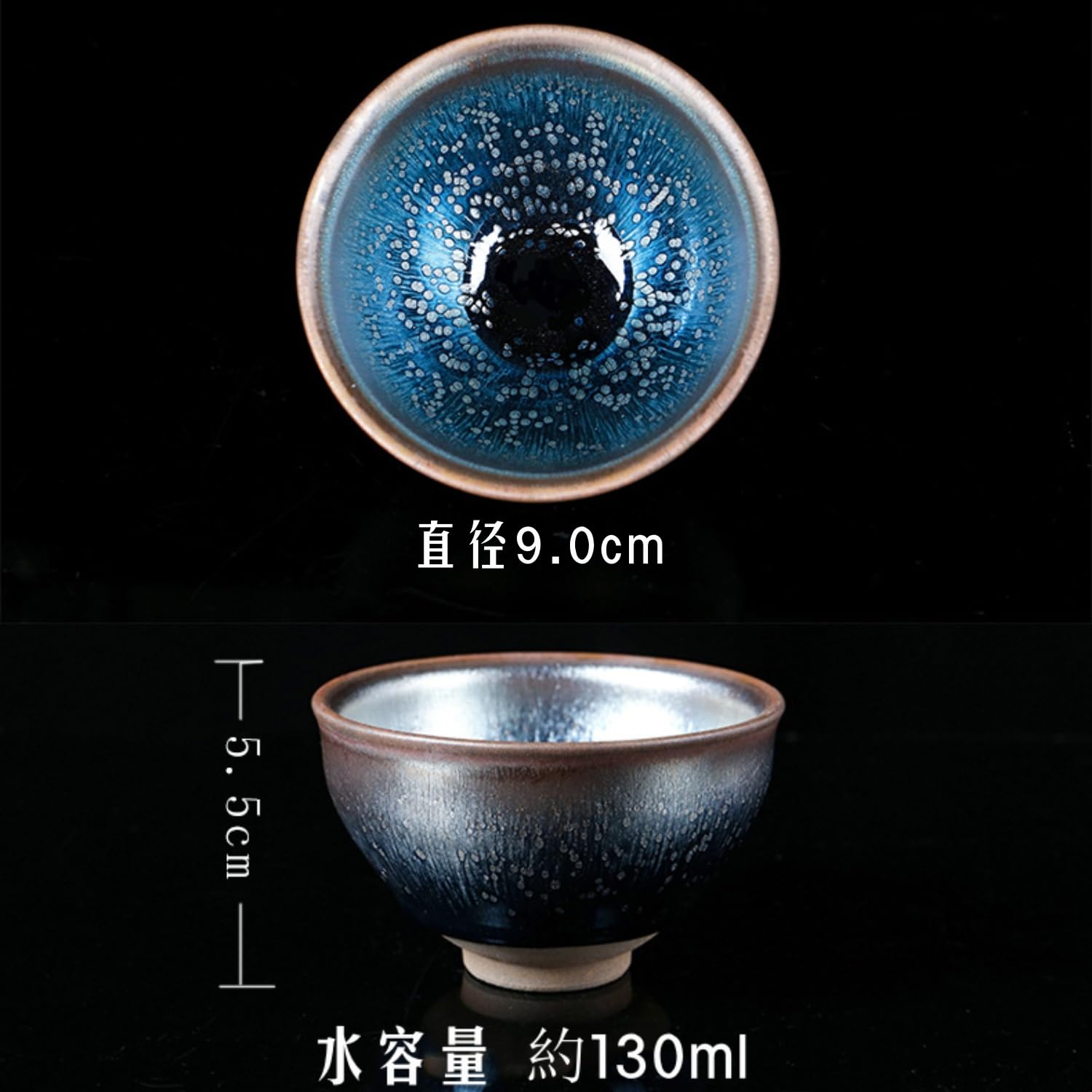 12個シルバー天目盞 茶碗 抹茶碗 建盞和食器 酒器 12個シルバー天目盞 茶碗 抹茶碗 建盞和食器 酒器