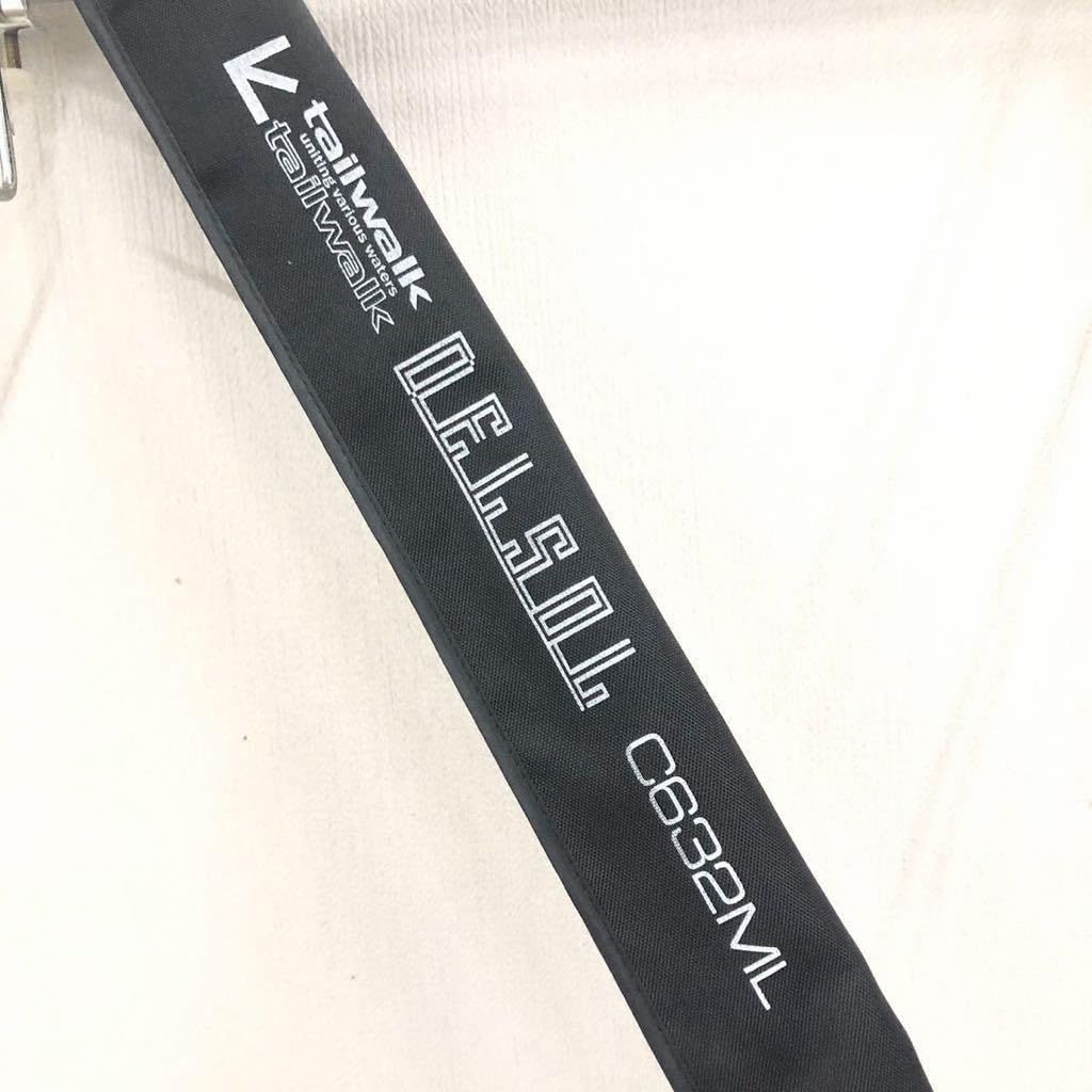 デルソル　テイルウォーク Amazon | テイルウォーク ソルティシェイプダッシュ ショアジグ