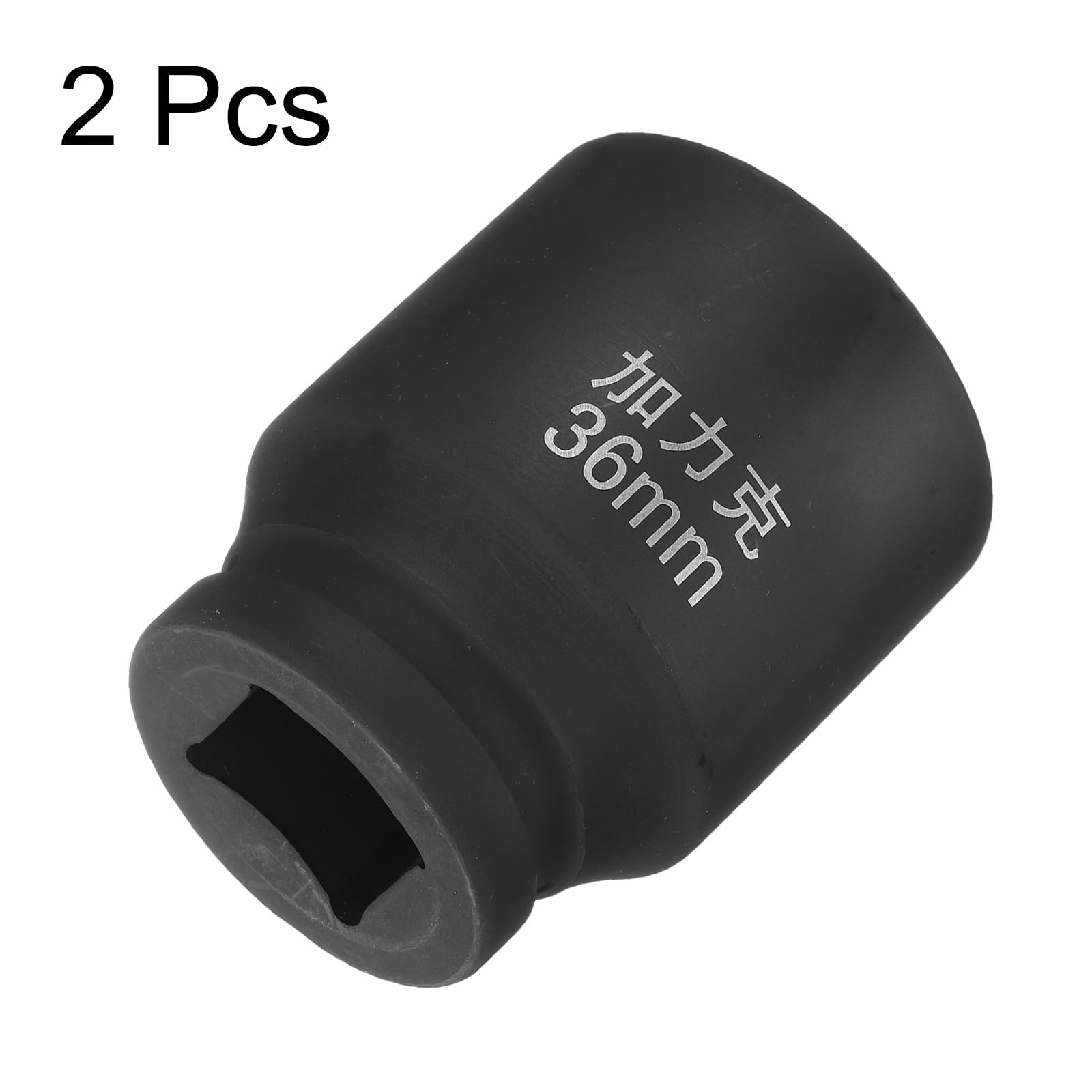 QUARKZMAN 2 sztuki 4-punktowe gniazdo czworokątne 1" napęd 36 mm nasadka nasadowa, metryczne gniazdo czworokątne 40CR, zaciemnienie standardowe gniazda kół, pneumatyczne narzędzie do naprawy samochodu