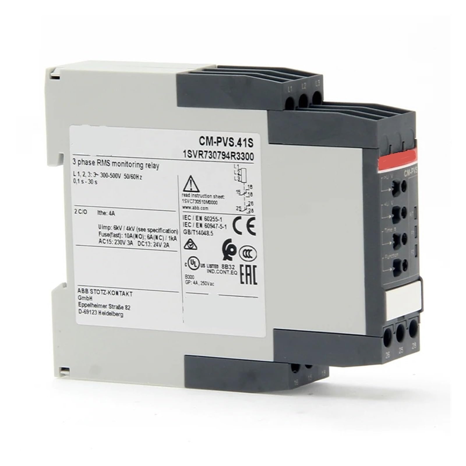 NACODLUL Control relay .23P Product ID 1SVR740740R9300