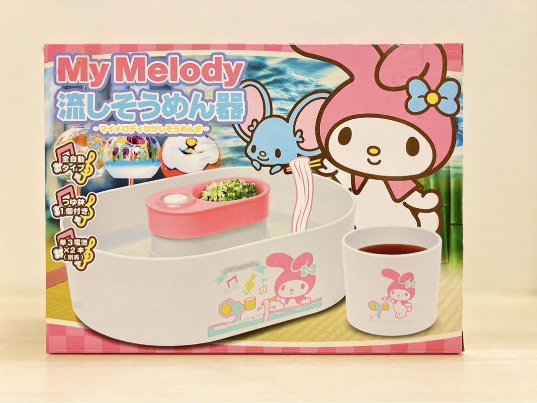 Amazon.co.jp: マイメロ流しそうめん機 : ホーム＆キッチン