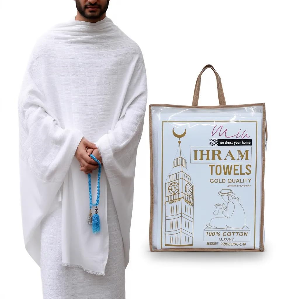Mia We Dress Your Home Men's White Premium Ihram Towel Set For – 2 Pack Terry Weave Ahram 500 Gsm Soft Cotton Non-Stitched Lightweight Absorbent Ideal For Hajj Umrah & Travel (, Gold Quality (500 Gsm))