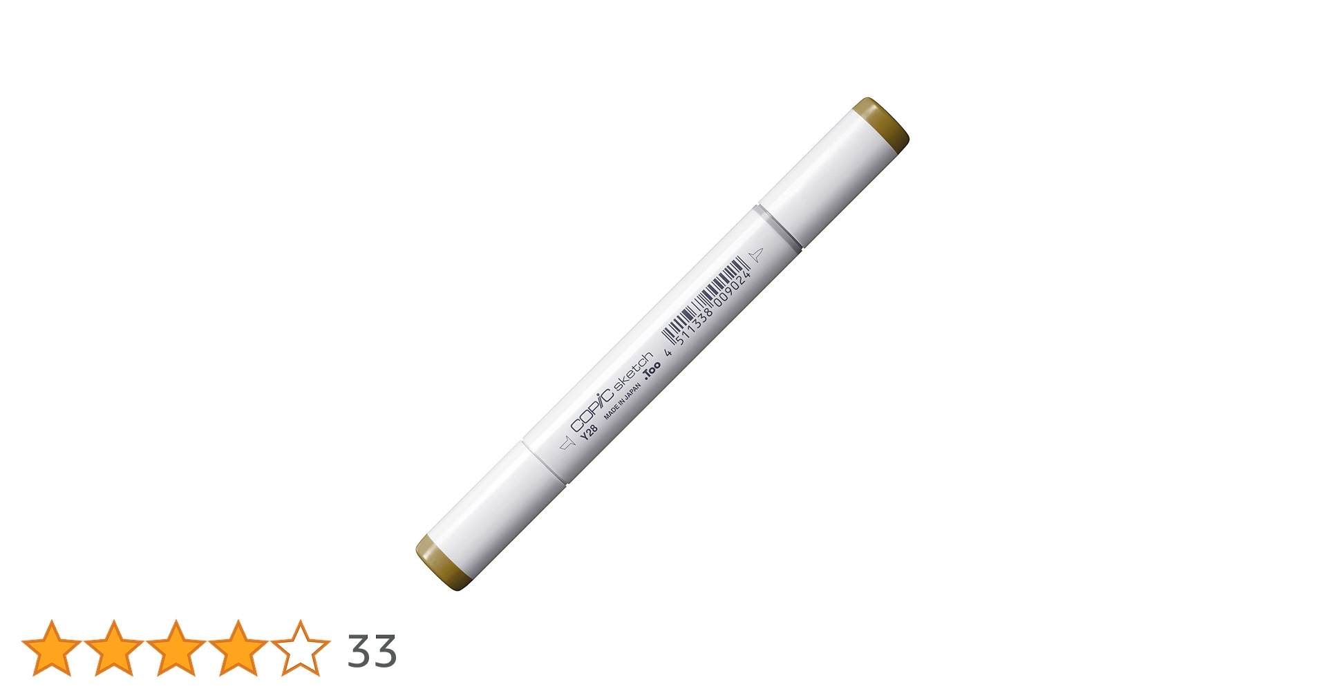 Amazon | Y28 コピック スケッチ【ライオネット・ゴールド】 10239208