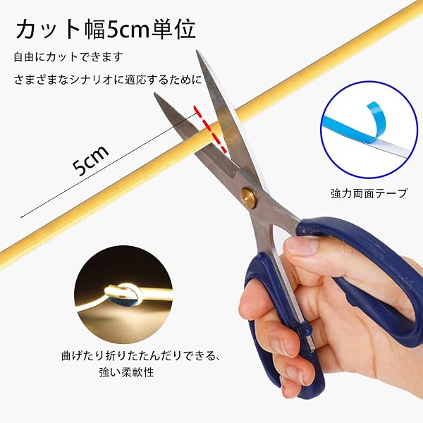 【RYE】 COB テープライトLEDストリップライトフレキシブル 高密度 幅5mm 隠れたLEDテープライト2m 320LEDs/m 電球色2700K DC5V 180°発光CRI>=90,両面テープ変形可能 切断可能 寝室 キッチンホーム オフィス屋内装飾 (2700K,2m) - 4