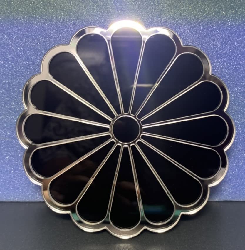 菊紋かめ Amazon.co.jp: 選択/金属製/菊花紋章/菊花紋/菊紋/菊の御紋/十六