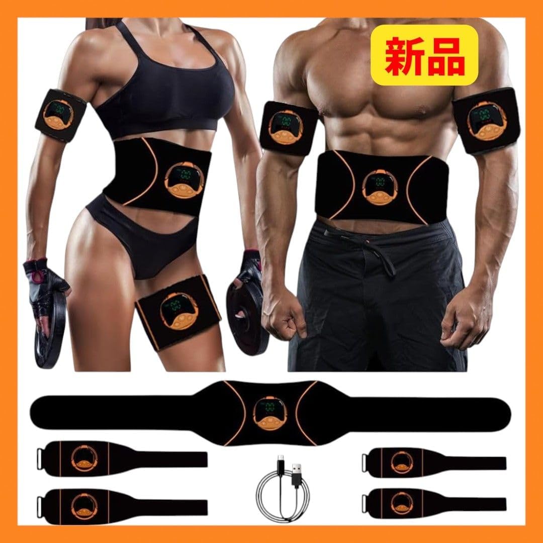 レカルカ AZATMASK アザトマスク ☆レカルカパック付き emsシート