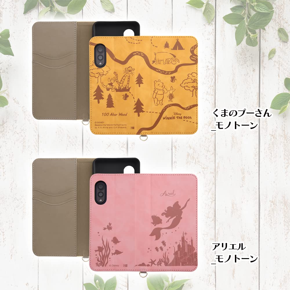 ????? Inglem Arrows N/Disney Characters/Shockproof Notebook Type Leather Case Raffine/Winnie The Pooh Monotone IJ-DARNDML2Y/PO26
