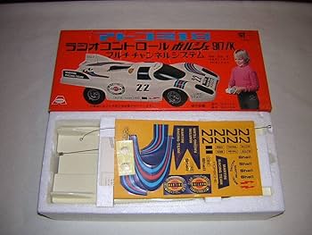 ポルシェ917ラジコン2台セット（アトコミ1号） ポルシェ917ラジコン2台セット（アトコミ1号） 2025年最新