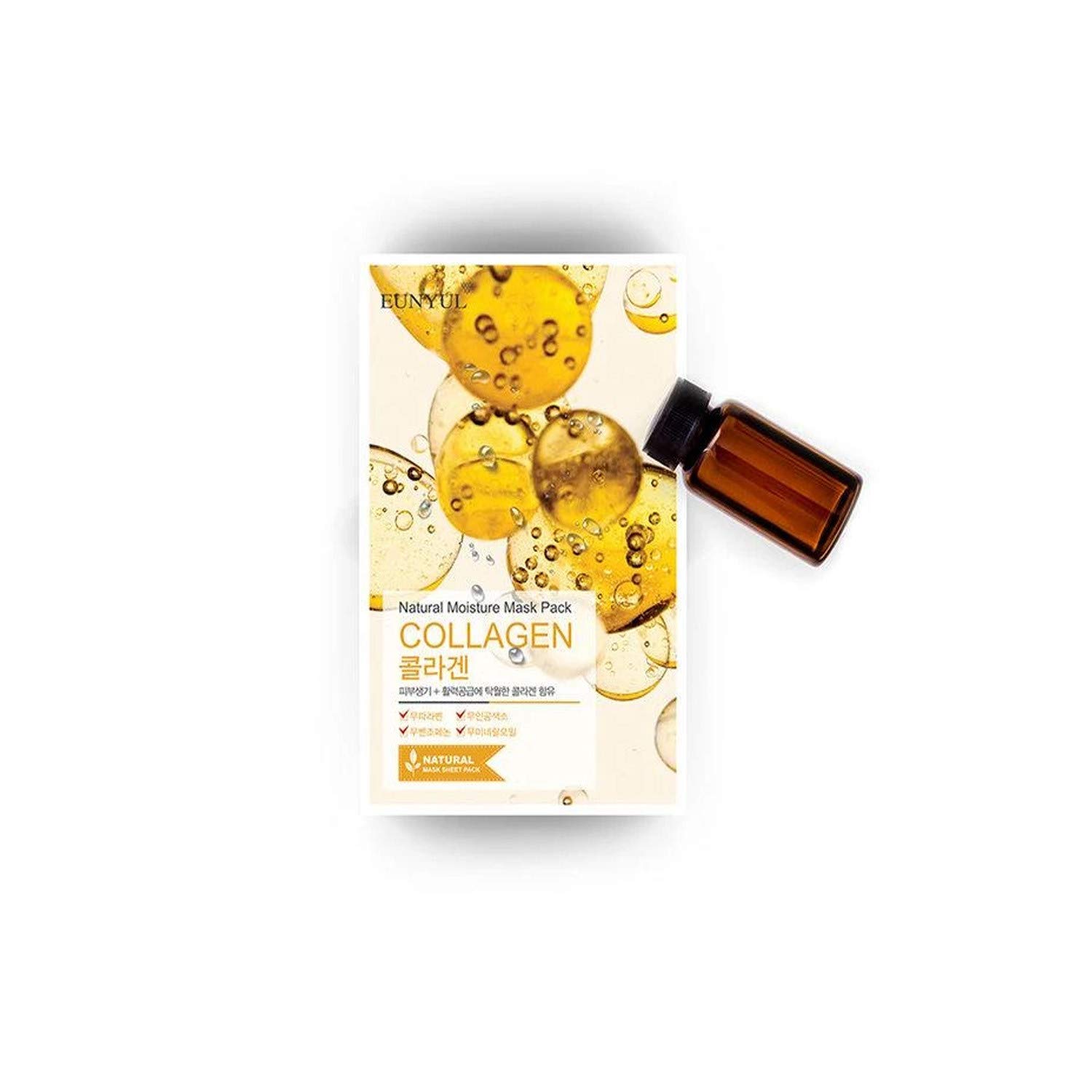 EUNYUL Natural Moisture Mask Sheet Pack - Collagen - 5 Pieces
