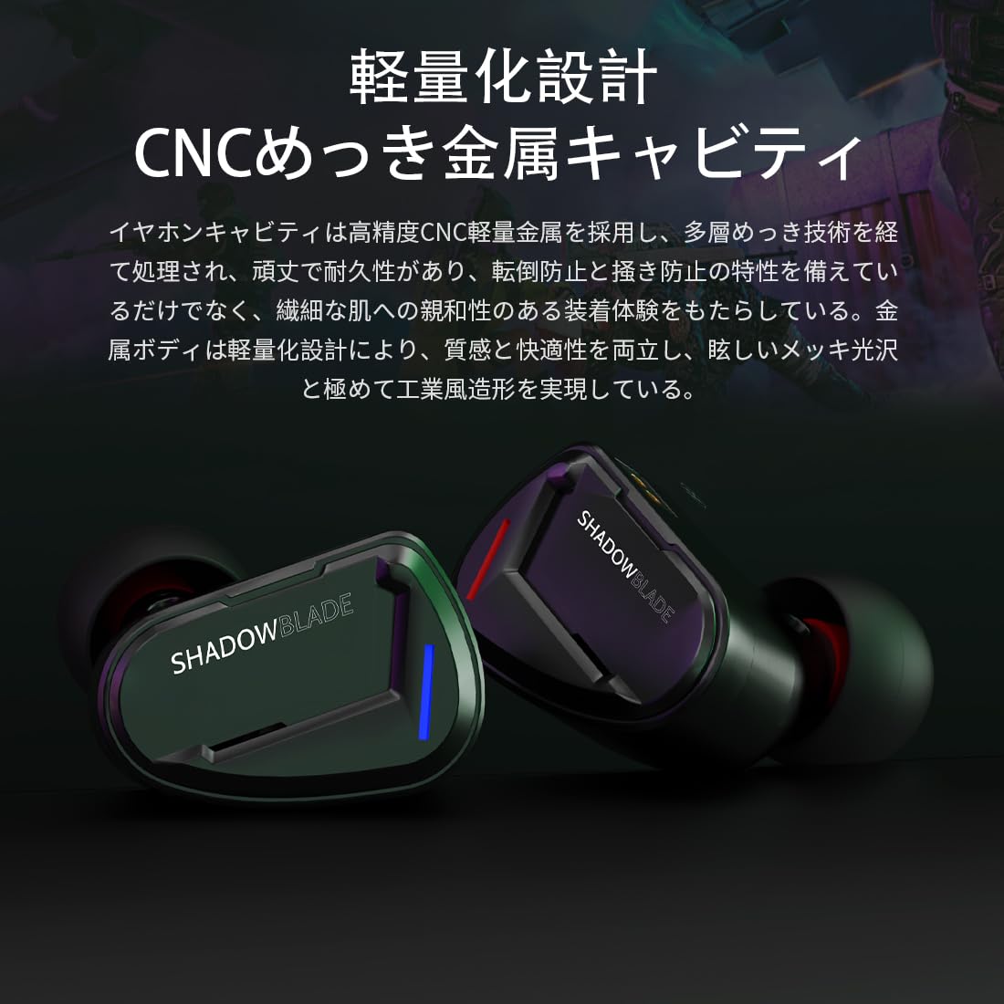 新品未開封 CVJ Shadow Blade シルバー イヤホン 新品未開封 CVJ Shadow Blade シルバー イヤホン 新品未開封 CVJ