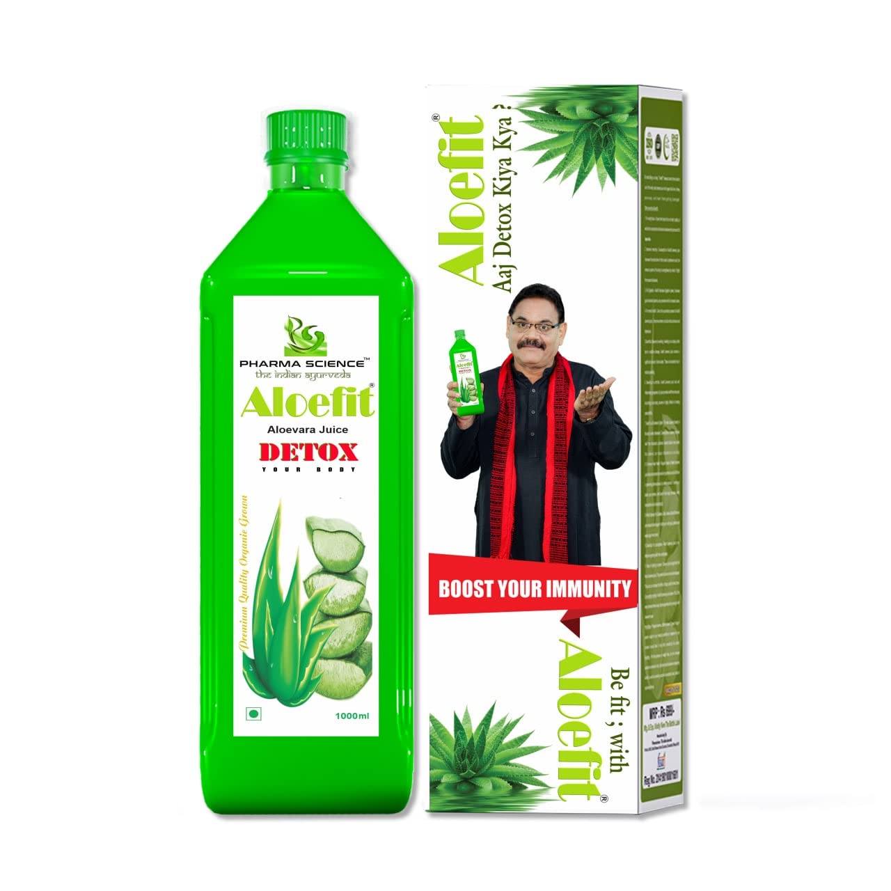 Pharma Science Aloe Vera Juice (with Pulp) | Rejuvenates Skin and Hair | Natural Juice for Body Detox | No Added Sugar | Boost Immunity - 1L (Pack of 1) (B08PNMNYB5) Amazon Price History, Amazon Price Tracker