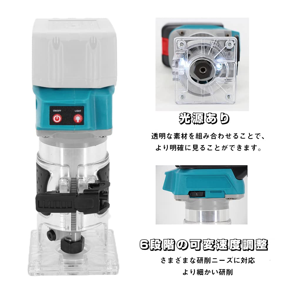 最大12%OFFクーポン最大12%OFFクーポン電動トリマー 木工用 軸径6mm