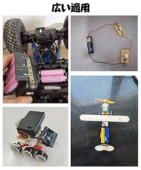 Amazon | 単3電池用 電池ケース 8個セット 1.5V 電池ボックス 1