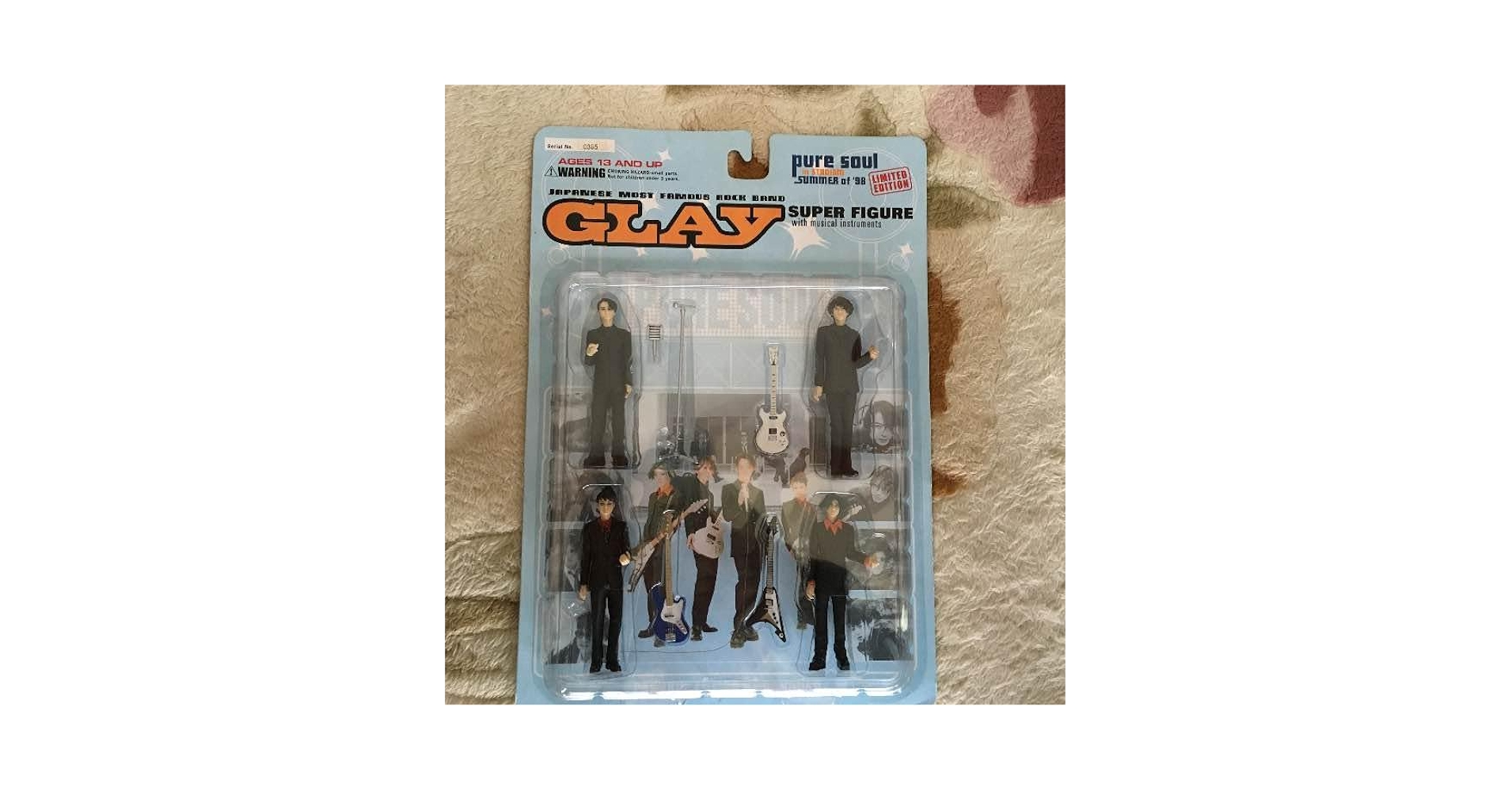 Amazon.co.jp: Glay Figure : Hobbies