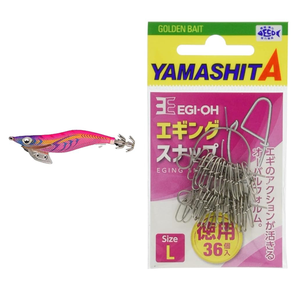 Amazon | 【セット買い】ヤマシタ(YAMASHITA) エギ エギ王 K
