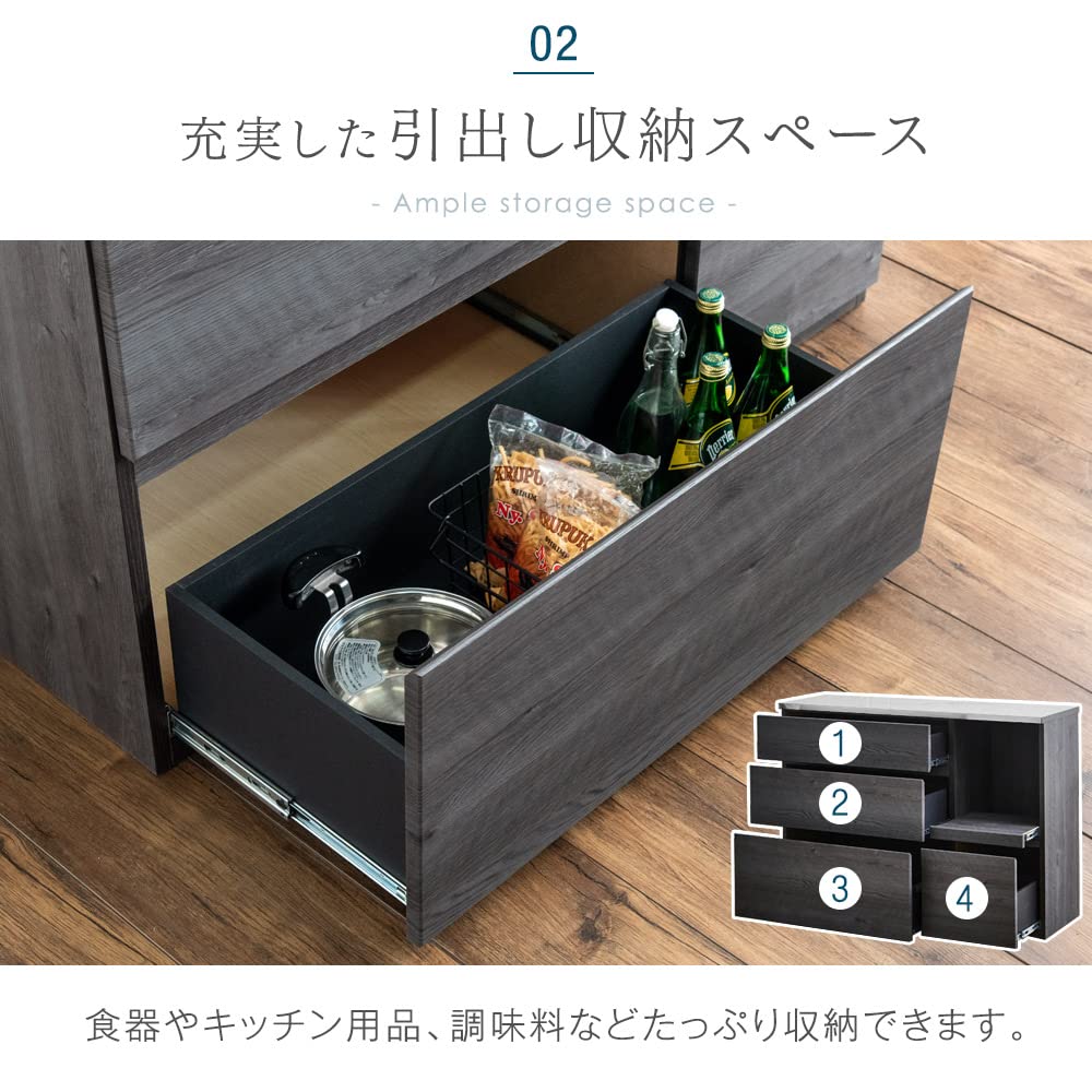 Amazon｜タンスのゲン キッチンカウンター 国産 幅120 大川家具 完成品