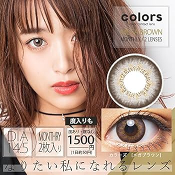 香草カラー　ブラウン　ライトブラウン　2個　計600g グレイシア／ライトブラウン8NB 30g ヘアカラー トリートメント