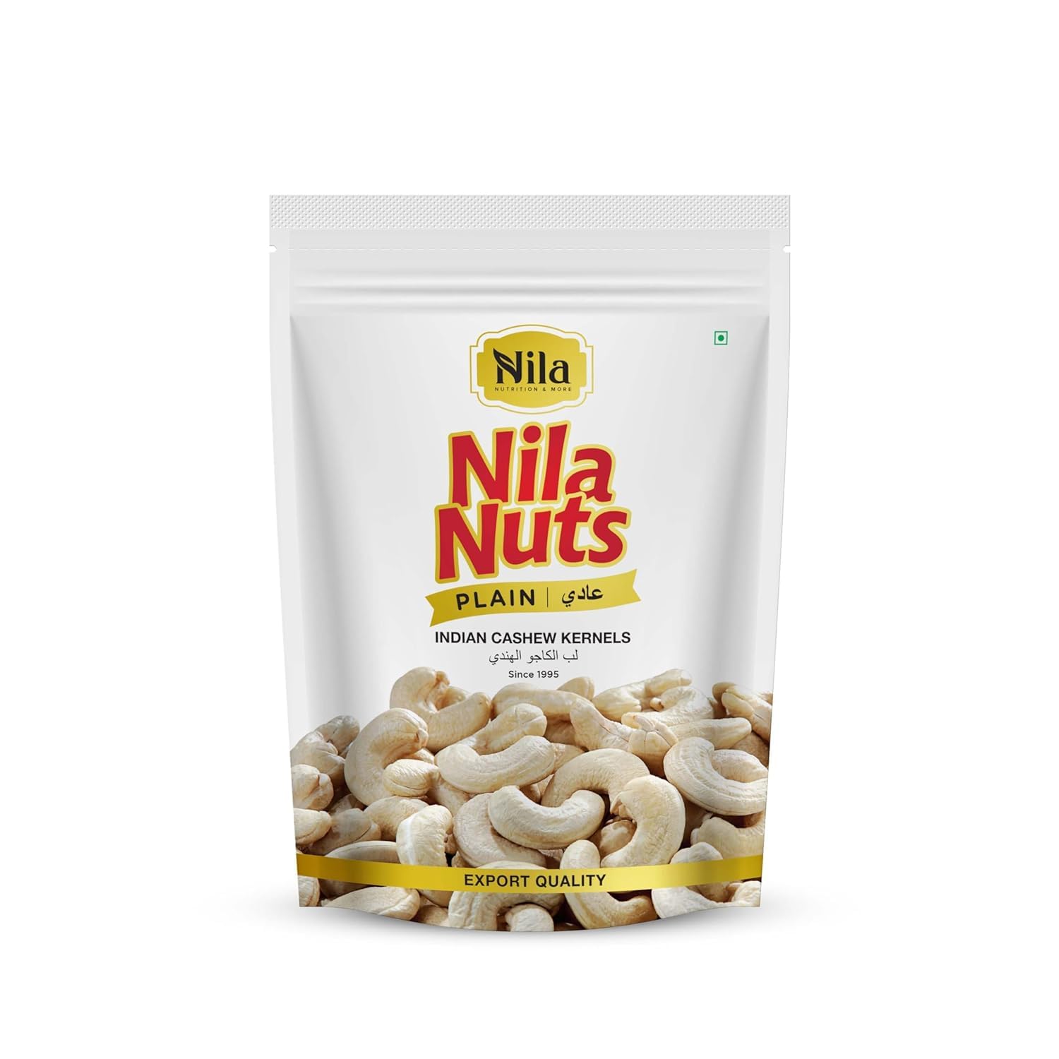 NilaNuts Fresh Whole Plain Cashew Nuts 240 Grade Premium Cashew | Plain Cashew Pouch Pack (200) (B0D2WL3W1F) Amazon Price History, Amazon Price Tracker