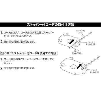 っげさん専用 Amazon | 髙儀(Takagi) EARTH MAN 斬丸 ナイロンカッター