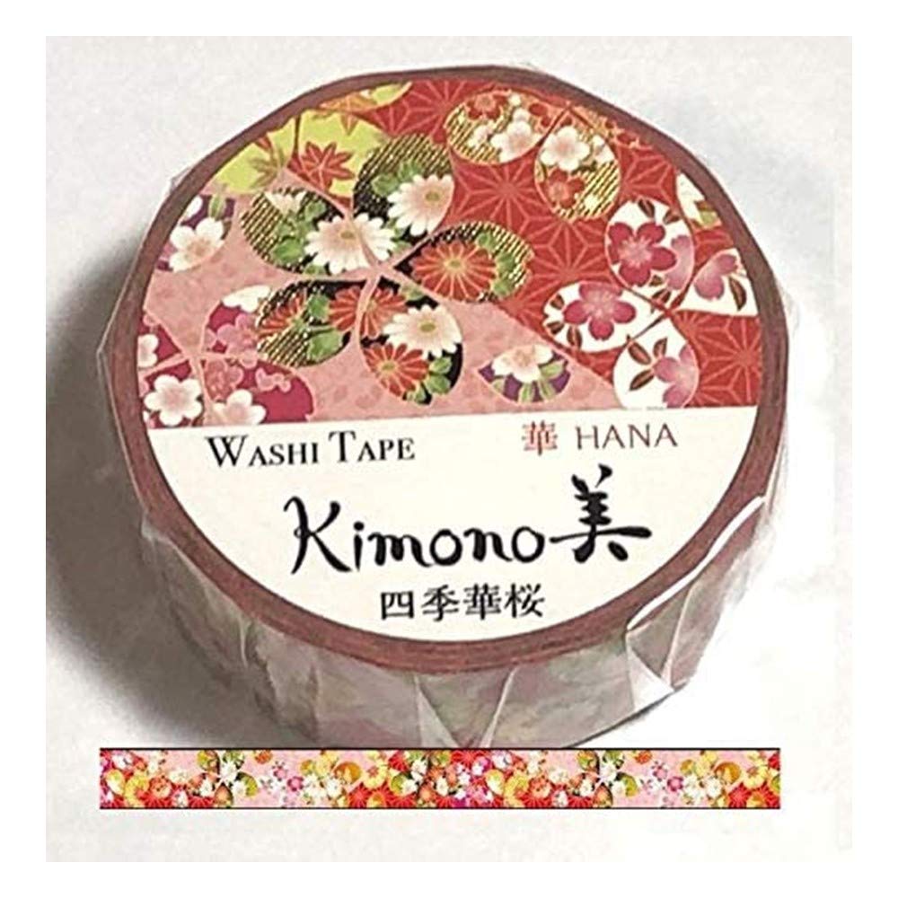 Sakura Shiki Washi Masking Tape 15mm × 7m