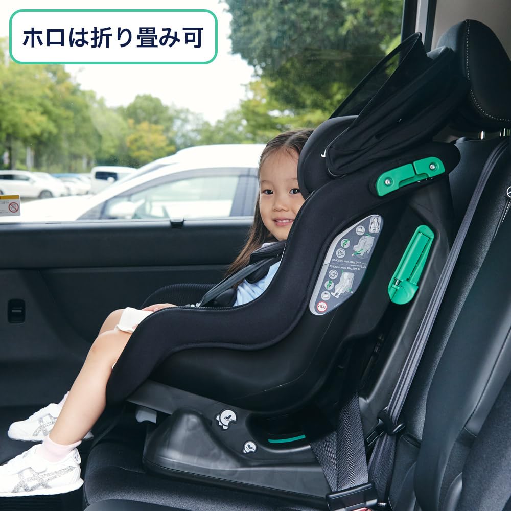 Amazon | joie チャイルドシート Steadi（ステディ）R129 サンシェード