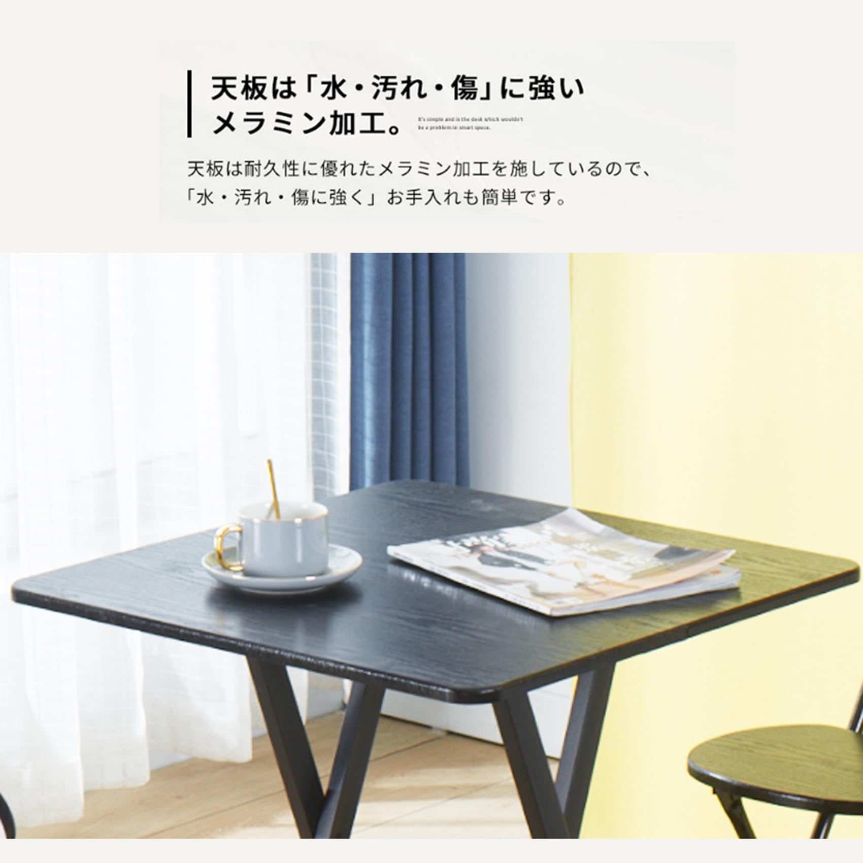 Amazon｜[Flyonky] ダイニングテーブル 折りたたみテーブル テーブル 2