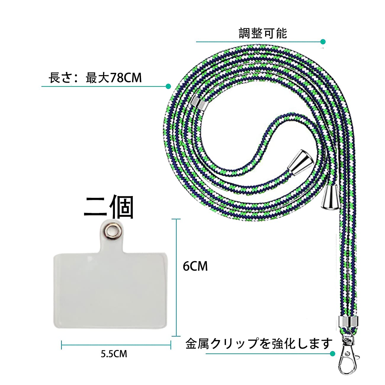 Amazon.co.jp: [seninhi] スマホストラップ ストラップ スマホ 